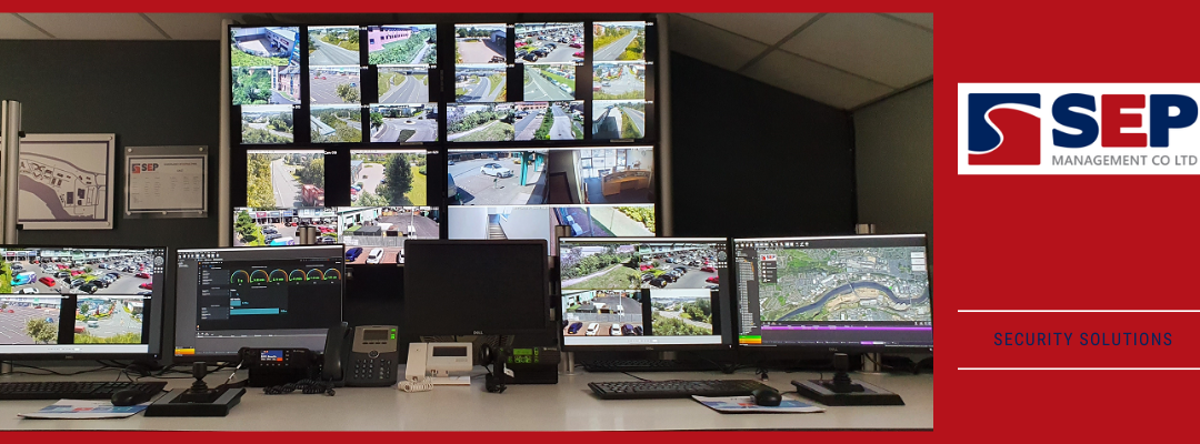 Security management software system – new and improved!